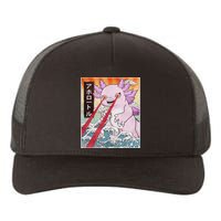 Funny Animal Kaiju Axolotl Japanese Monster  Yupoong Adult 5-Panel Trucker Hat