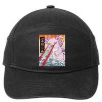 Funny Animal Kaiju Axolotl Japanese Monster  7-Panel Snapback Hat