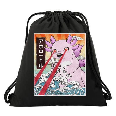 Funny Animal Kaiju Axolotl Japanese Monster  Drawstring Bag
