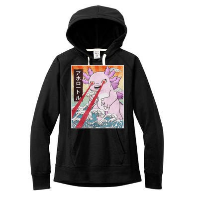 Funny Animal Kaiju Axolotl Japanese Monster  Women's Fleece Hoodie