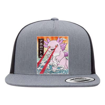 Funny Animal Kaiju Axolotl Japanese Monster  Flat Bill Trucker Hat