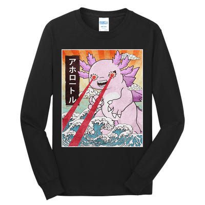 Funny Animal Kaiju Axolotl Japanese Monster  Tall Long Sleeve T-Shirt