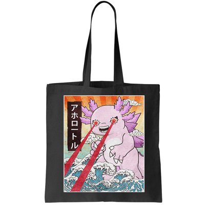 Funny Animal Kaiju Axolotl Japanese Monster  Bag