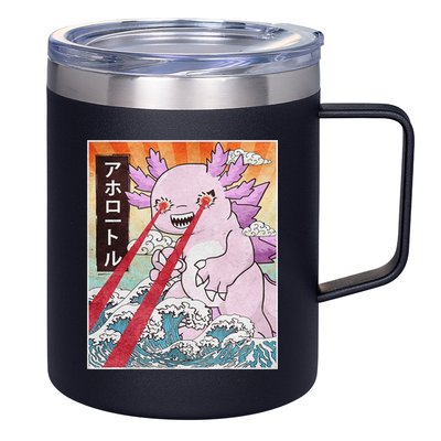 Funny Animal Kaiju Axolotl Japanese Monster  12oz Stainless Steel Coffee Mug