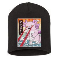 Funny Animal Kaiju Axolotl Japanese Monster  Short Acrylic Beanie