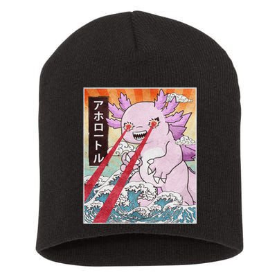 Funny Animal Kaiju Axolotl Japanese Monster  Short Acrylic Beanie