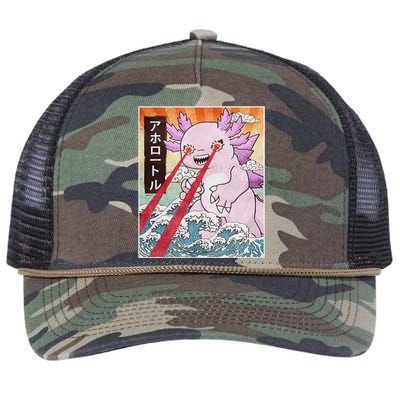 Funny Animal Kaiju Axolotl Japanese Monster  Retro Rope Trucker Hat Cap