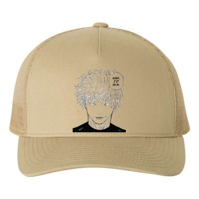 Funny Anime Meme Nah ID Win Reference Gojo Yupoong Adult 5-Panel Trucker Hat