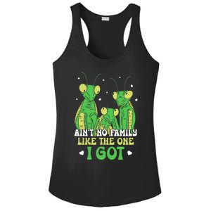 Funny Aint No Family Like The One I Got Ladies PosiCharge Competitor Racerback Tank