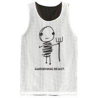 Funny And Odd Gardening For Gardeners And Farmers Mesh Reversible Basketball Jersey Tank