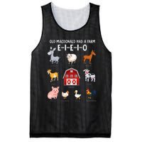 Farm Animals Old MacDonald Had A Farm EIEIO Mesh Reversible Basketball Jersey Tank