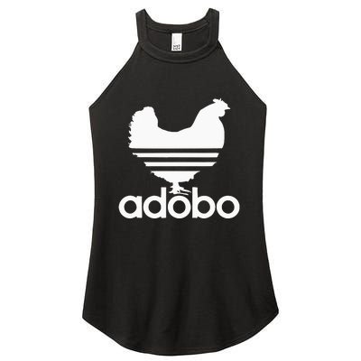 Filipino Adobo Philippines Chicken Farm Girl Women Gift Women's Perfect Tri Rocker Tank