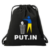 Funny Anti Putin Meme Put.In Support Ukraine Drawstring Bag