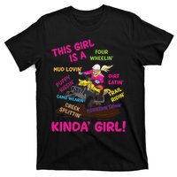 Funny ATV Quad Biking Saying ATV Girl Four Wheeler Girls T-Shirt