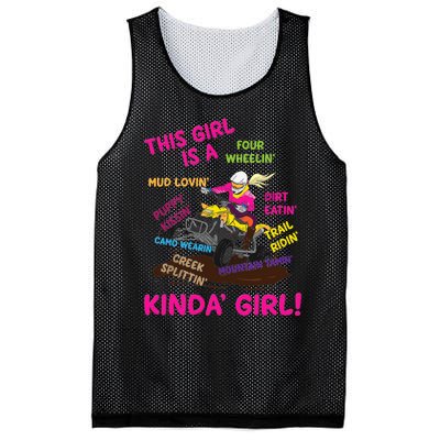 Funny ATV Quad Biking Saying ATV Girl Four Wheeler Girls Mesh Reversible Basketball Jersey Tank