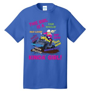 Funny Atv Quad Biking Saying Gift Atv Gift Four Wheeler Gift Tall T-Shirt