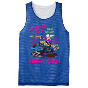 Funny Atv Quad Biking Saying Gift Atv Gift Four Wheeler Gift Mesh Reversible Basketball Jersey Tank