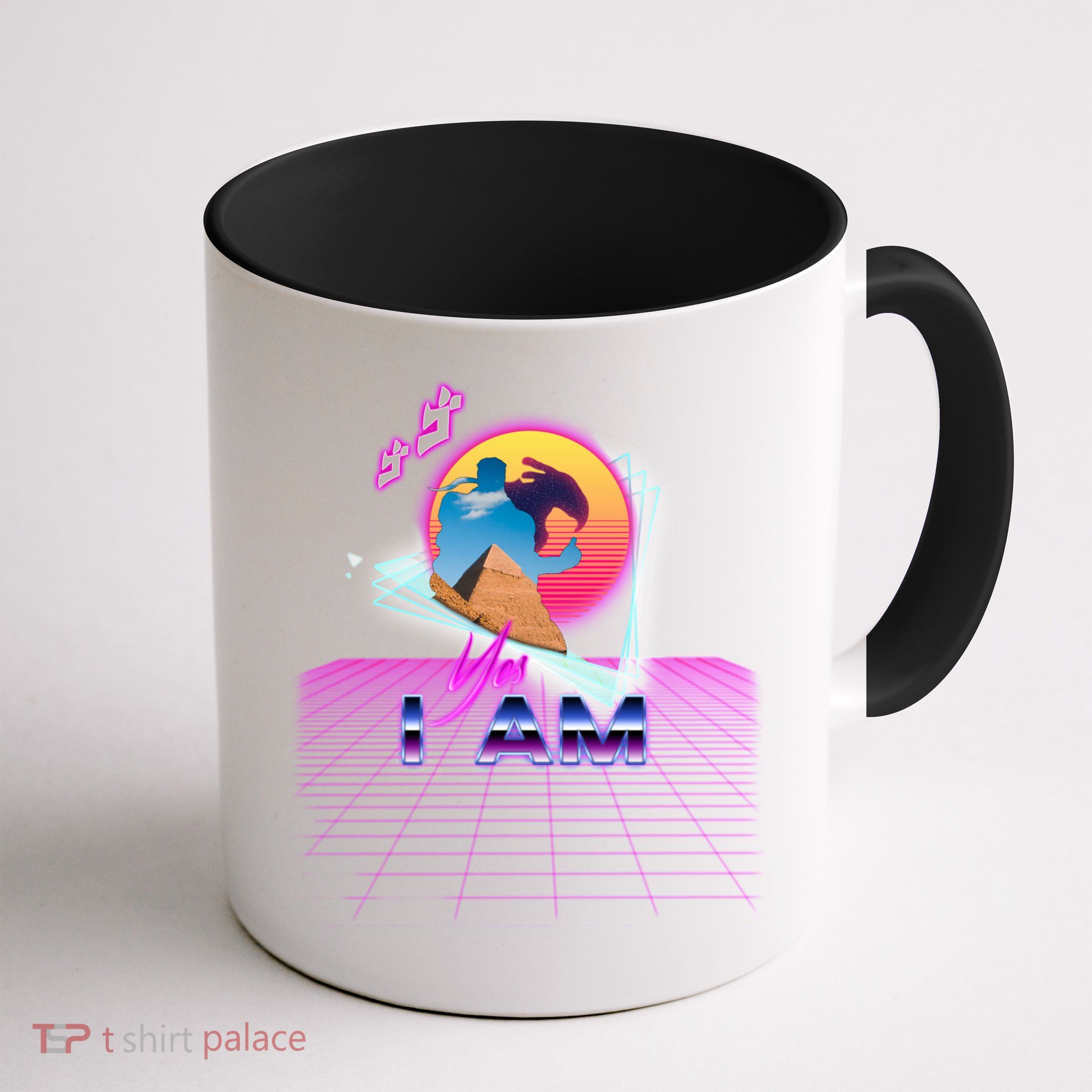 Funny Aesthetic Retro Vaporwave Synthwave Avdol Yes I Am Meme Quote Mug