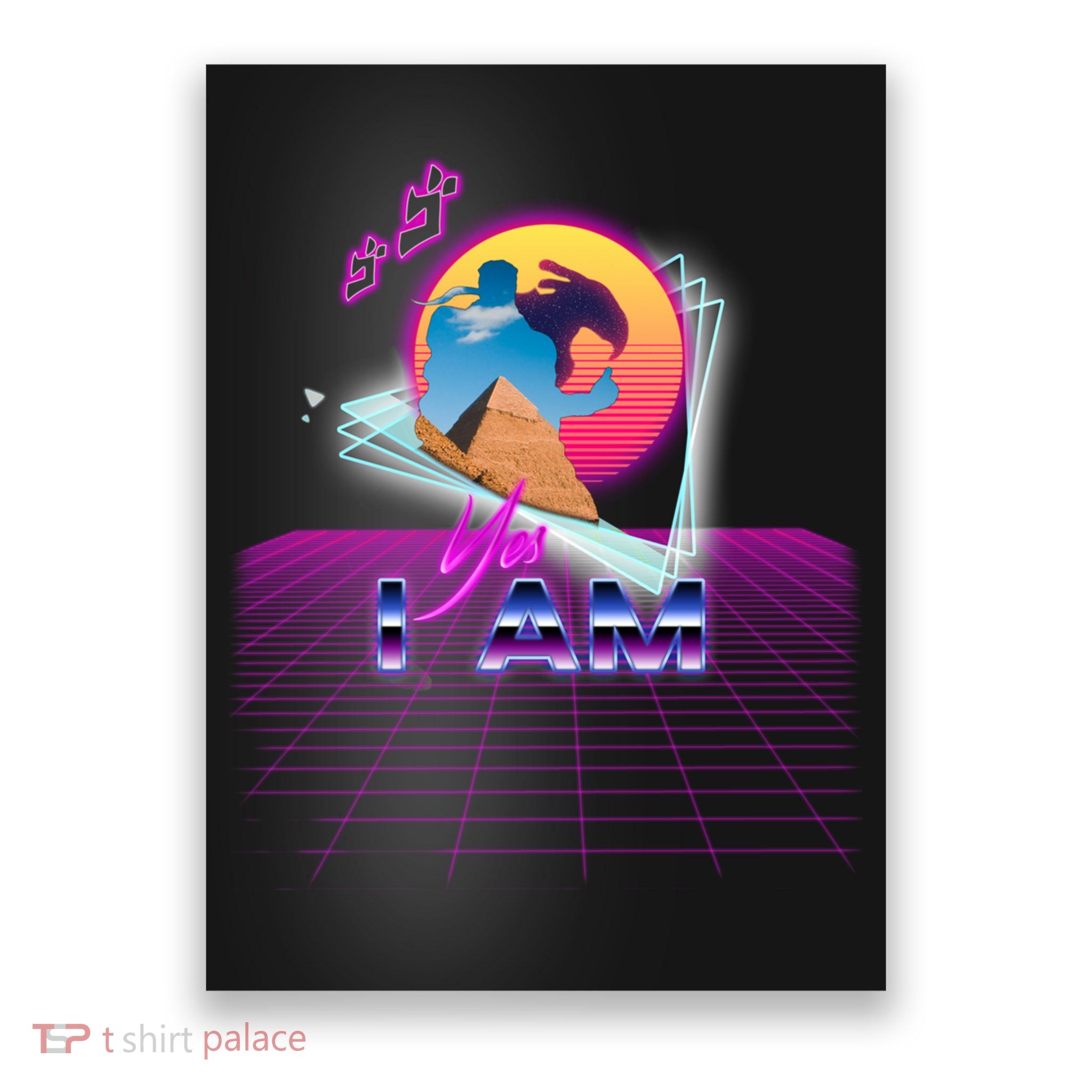 Funny Aesthetic Retro Vaporwave Synthwave Avdol Yes I Am Meme Quote Poster