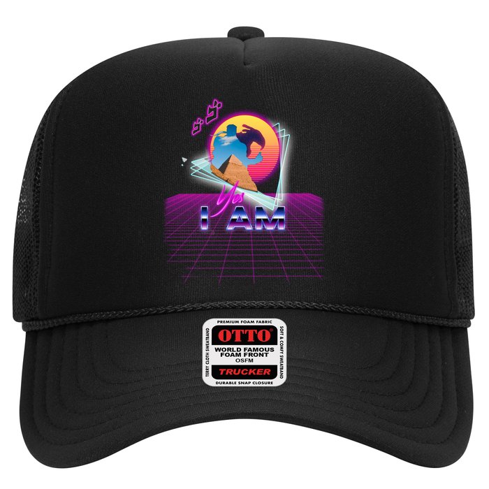 Funny Aesthetic Retro Vaporwave Synthwave Avdol Yes I Am Meme Quote Hat