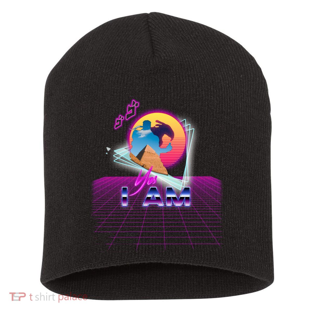 Funny Aesthetic Retro Vaporwave Synthwave Avdol Yes I Am Meme Quote Short Acrylic Beanie