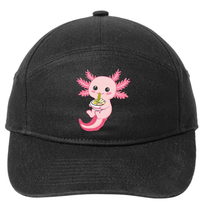 Funny Axolotl Ra Design 7-Panel Snapback Hat