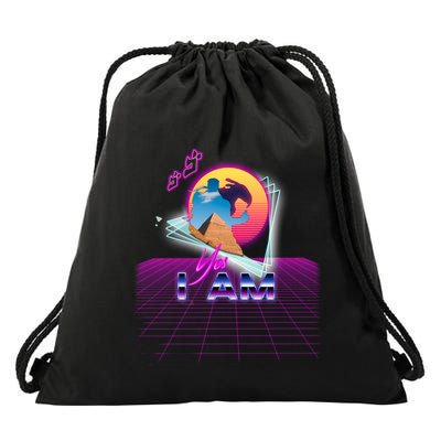 Funny Aesthetic Retro Vaporwave Synthwave Avdol Yes I Am Meme Quote Drawstring Bag