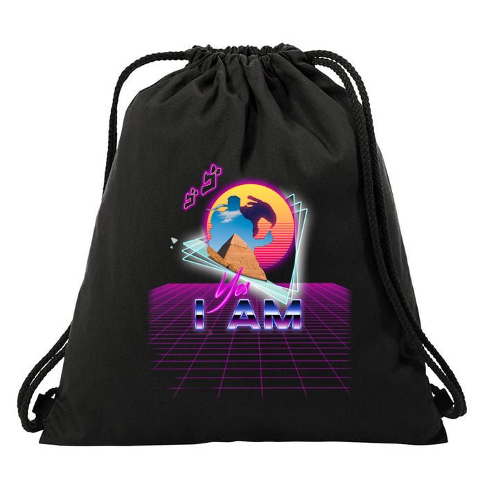 Funny Aesthetic Retro Vaporwave Synthwave Avdol Yes I Am Meme Quote Drawstring Bag