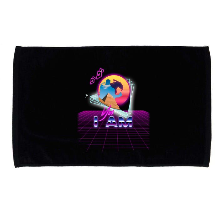 Funny Aesthetic Retro Vaporwave Synthwave Avdol Yes I Am Meme Quote Microfiber Hand Towel