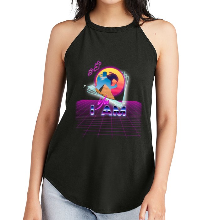 Funny Aesthetic Retro Vaporwave Synthwave Avdol Yes I Am Meme Quote Women's Perfect Tri Rocker Tank