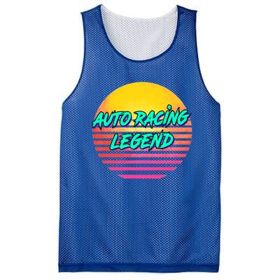 Funny Auto Racing Gift Mesh Reversible Basketball Jersey Tank