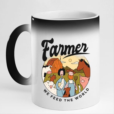 Farmer We Feed The World 11oz Black Color Changing Mug