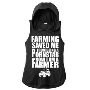 Farming Saved Me From being A Pornstar Ladies PosiCharge Tri-Blend Wicking Draft Hoodie Tank