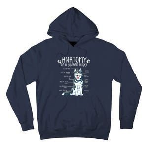 Funny Anatomy Siberian Husky Dog Lover Tall Hoodie