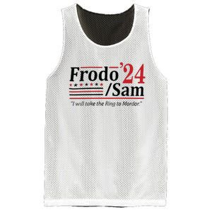 Frodo And Sam 2024 Mesh Reversible Basketball Jersey Tank