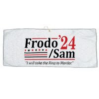 Frodo And Sam 2024 Large Microfiber Waffle Golf Towel