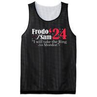 Frodo And Sam 2024 I Will Take The Ring To Mordor 2024 Mesh Reversible Basketball Jersey Tank