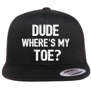 Funny Ampu Toe Prosthetic Leg Joke Gift Flat Bill Trucker Hat