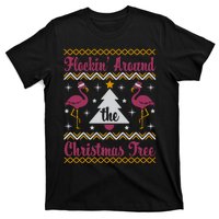 Flockin Around The Christmas Tree Flamingo Christmas T-Shirt