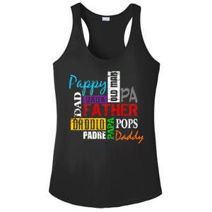 Father's Day Dad Daddy Papa Pops Names Ladies PosiCharge Competitor Racerback Tank