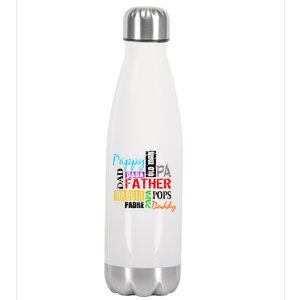 Father's Day Dad Daddy Papa Pops Names Stainless Steel Insulated Water Bottle