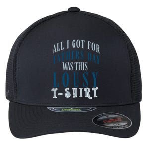 Fathers Day Lousy Flexfit Unipanel Trucker Cap