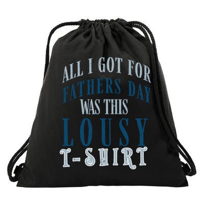 Fathers Day Lousy Drawstring Bag