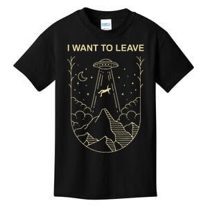 Funny Alien Ufo Extraterrestrial I Want O Leave Alien Lover Kids T-Shirt