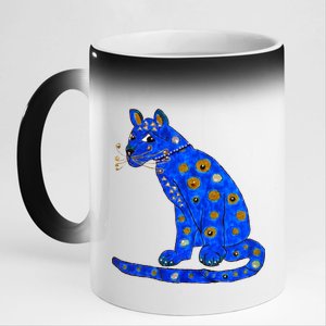 Funny ABBA Ugly Blue Cat 11oz Black Color Changing Mug