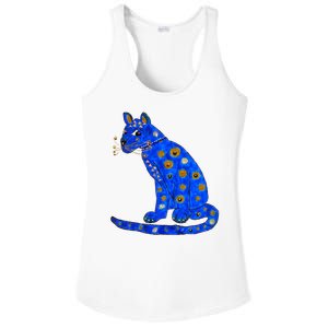 Funny ABBA Ugly Blue Cat Ladies PosiCharge Competitor Racerback Tank