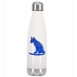 Funny ABBA Ugly Blue Cat Stainless Steel Insulated Water Bottle