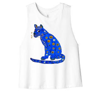 Funny ABBA Ugly Blue Cat Women's Racerback Cropped Tank