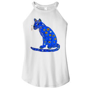 Funny ABBA Ugly Blue Cat Women's Perfect Tri Rocker Tank