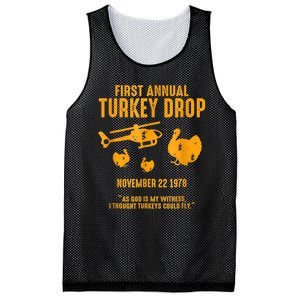 First Annual Wkrp Thanksgiving Day Turkey Drop Mesh Reversible Basketball Jersey Tank